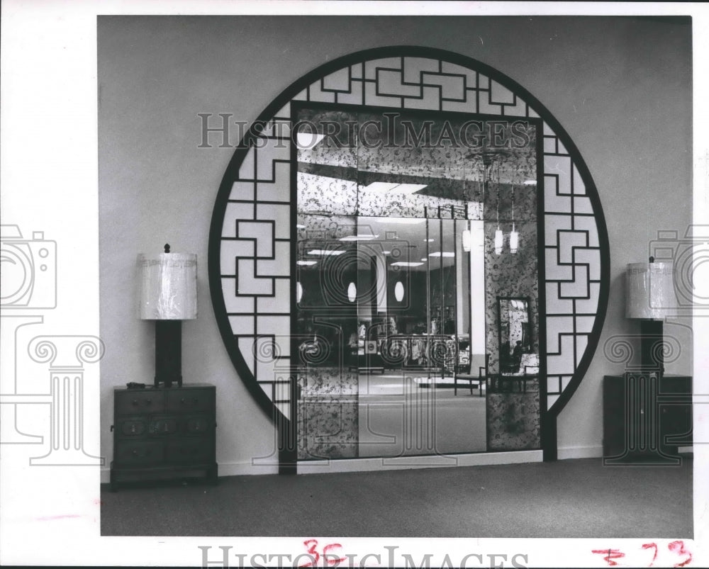 1960 Press Photo Moon Gate at Everett Buelow store - Houston - hca22211