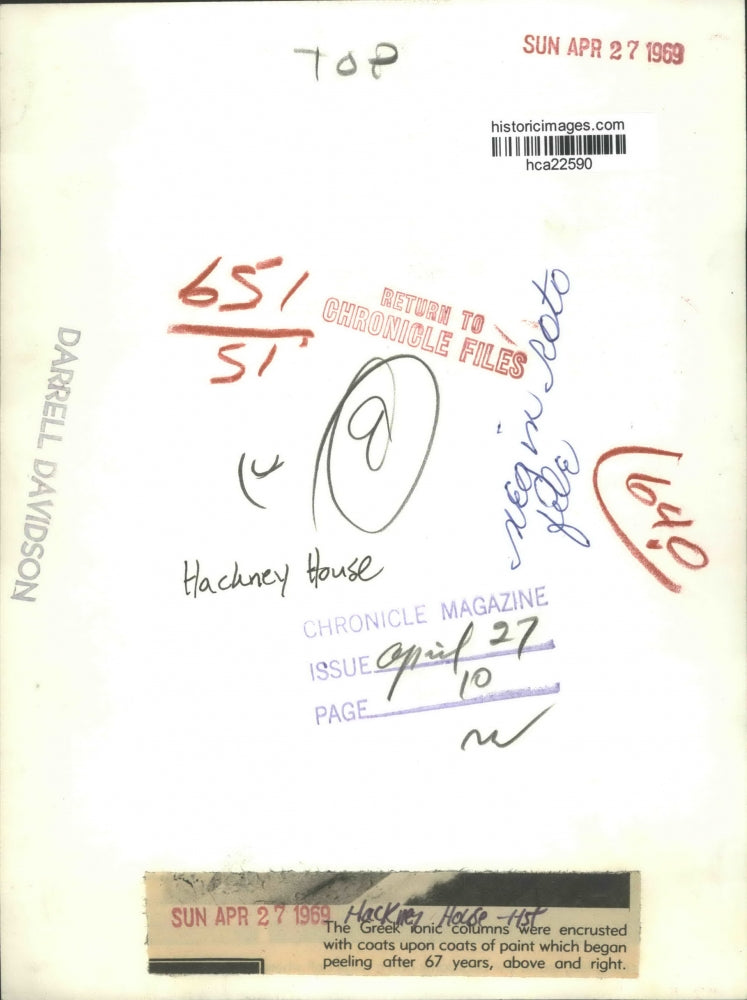 1969 Press Photo Peeling paint on the columns of Hackney House in Houston