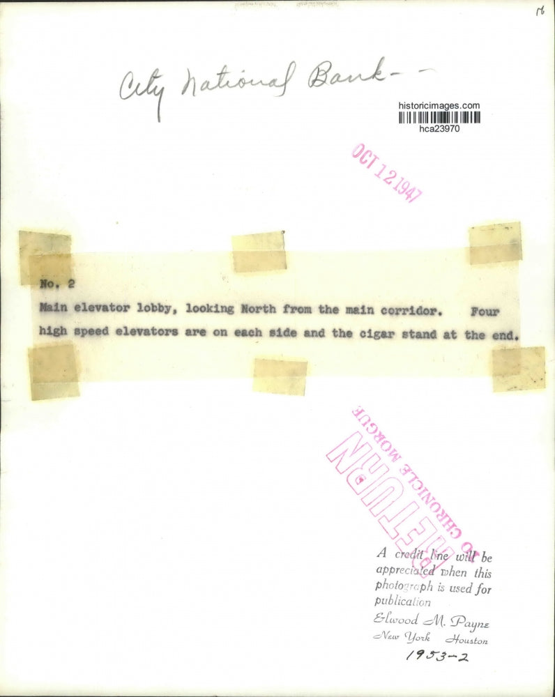 1947 Press Photo City National Bank main elevator lobby - hca23970