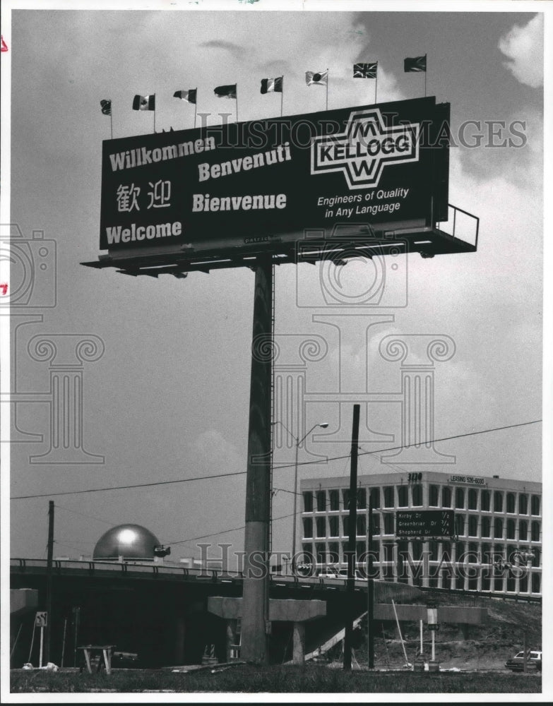 1990 Press Photo Billboard on US 59 welcomes visitors to Houston - hca24158- Historic Images
