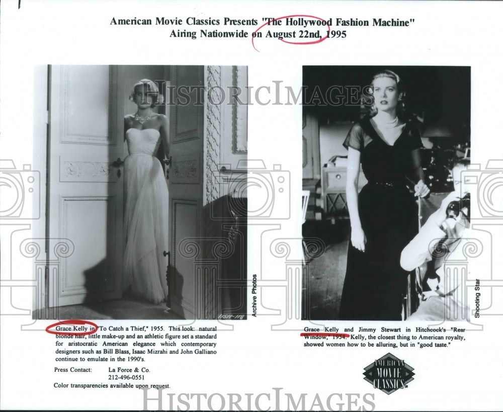 1995 Press Photo Princess Grace Kelly - &quot;The Hollywood Fashion Machine&quot;- Historic Images