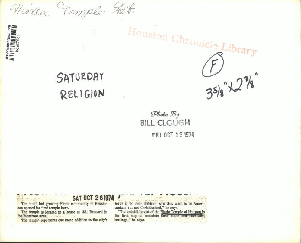 1974 Press Photo Man inside Hindu Temple on Branard in Houston - hca27981