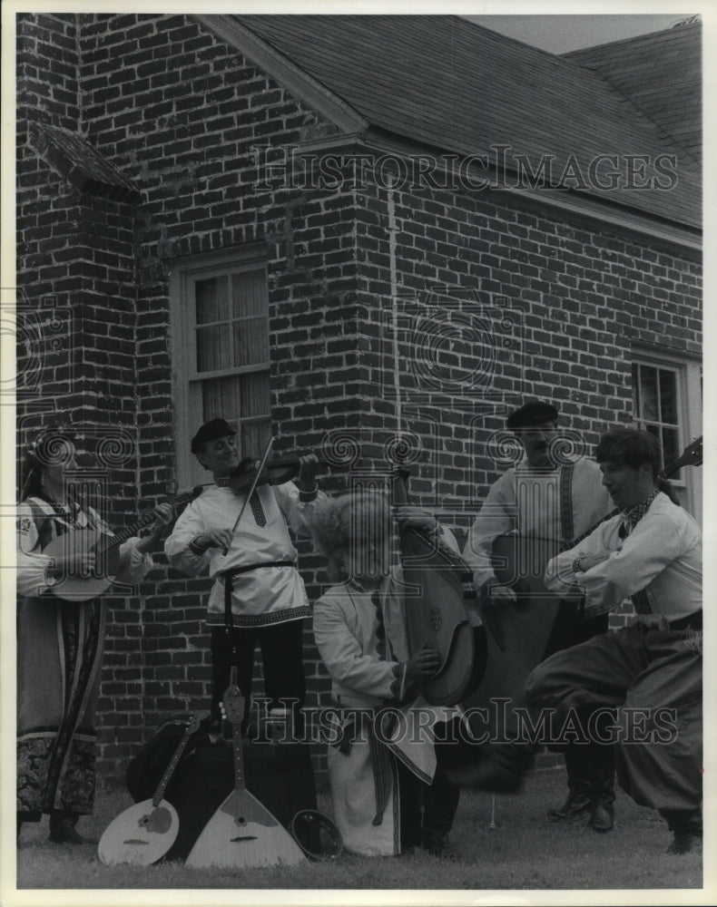 1990 Press Photo Houston Balalaika Society members perform - hca30698