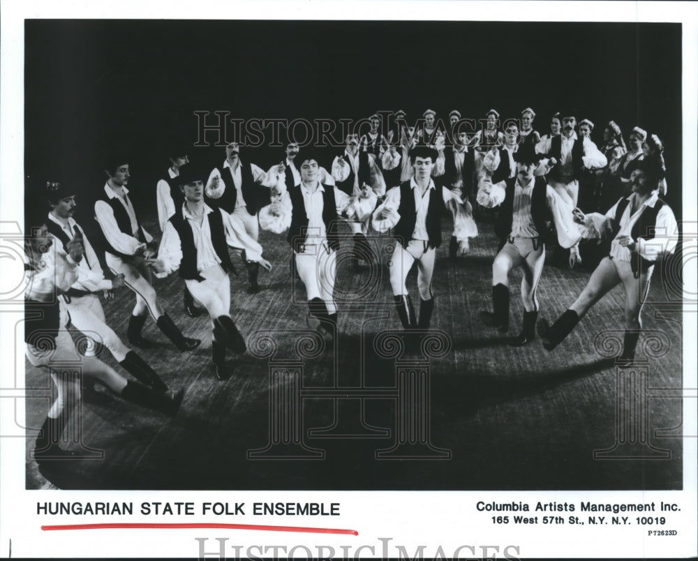 1990 Press Photo Hungarian State Folk Ensemble during performance - hca34200- Historic Images