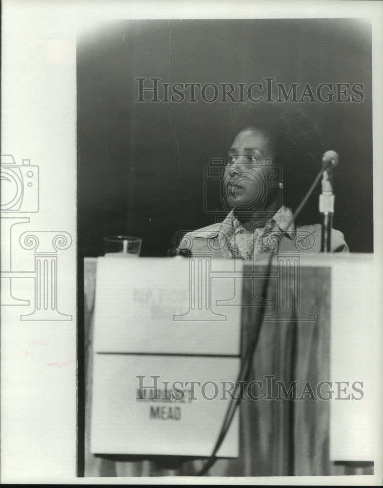 1978 Press Photo Speaker at the National Governor's Conference - hca46070