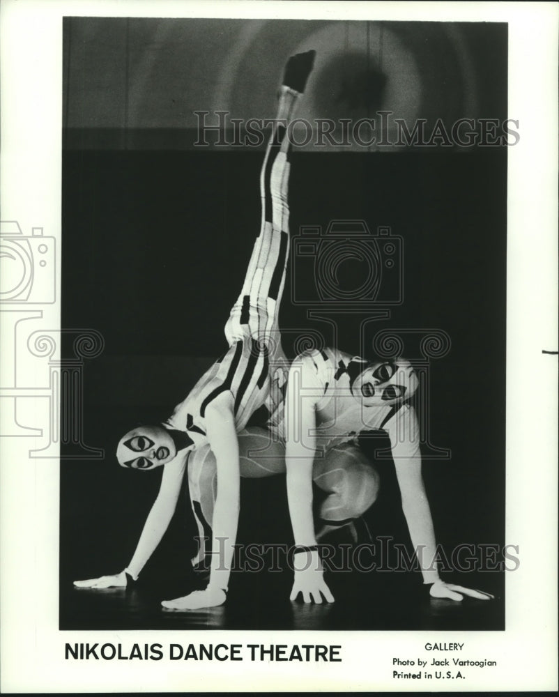 1981 Press Photo Nikolais Dance Theatre members - hca46118- Historic Images