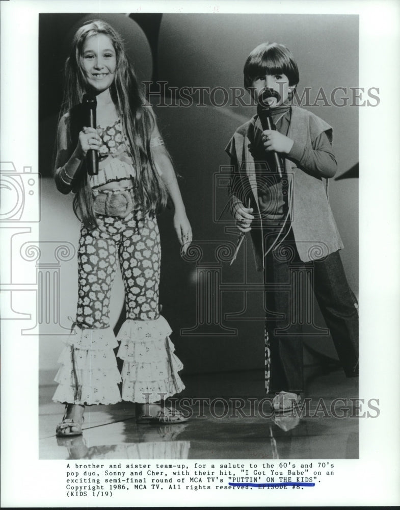 1986 Press Photo Brother &amp; Sister as Sonny &amp; Cher on &quot;Puttin&#39; on the Kids&quot; Show- Historic Images