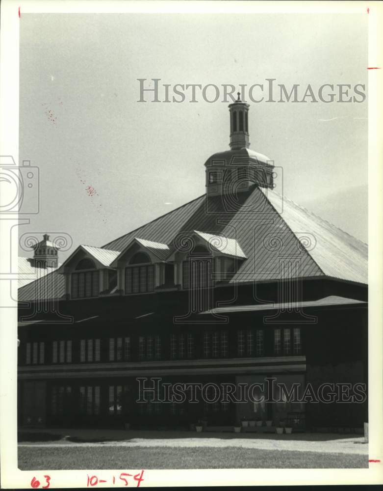 1984 Press Photo International Festival Institute concert hall, Roundtop, Texas- Historic Images