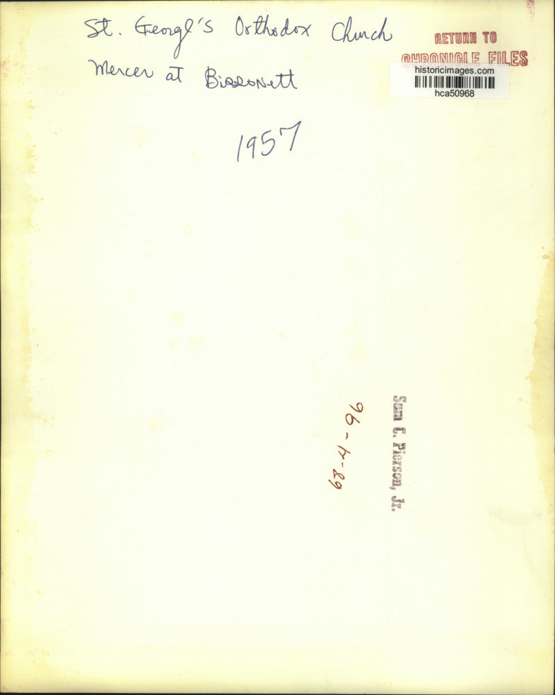 1957 Press Photo St. George Antiochian Orthodox Church, 5311 Mercer at Bissonnet