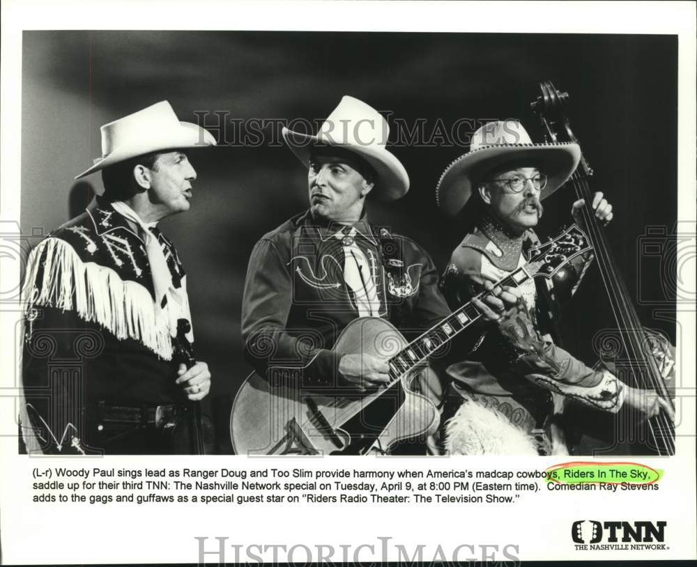 1996 Press Photo &quot;Riders in the Sky&quot; Members Woody Paul, Ranger Doug, Too Slim- Historic Images