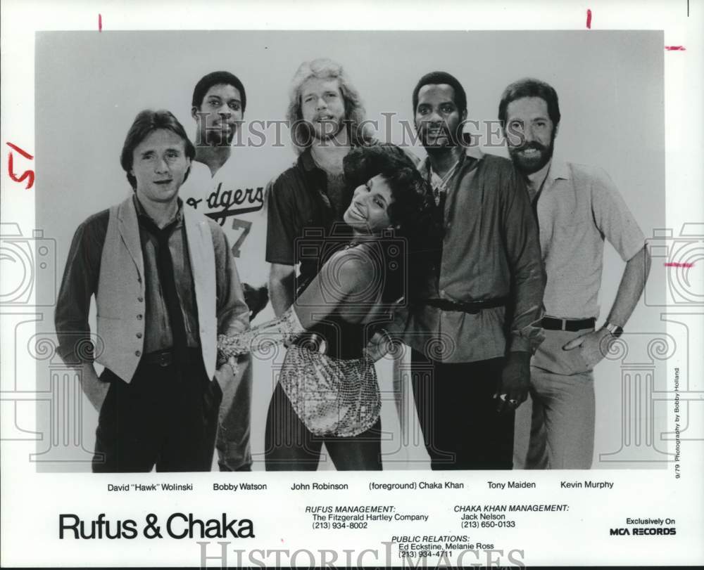 1980 Press Photo Musical group Rufus &amp; Chaka - hca51760- Historic Images