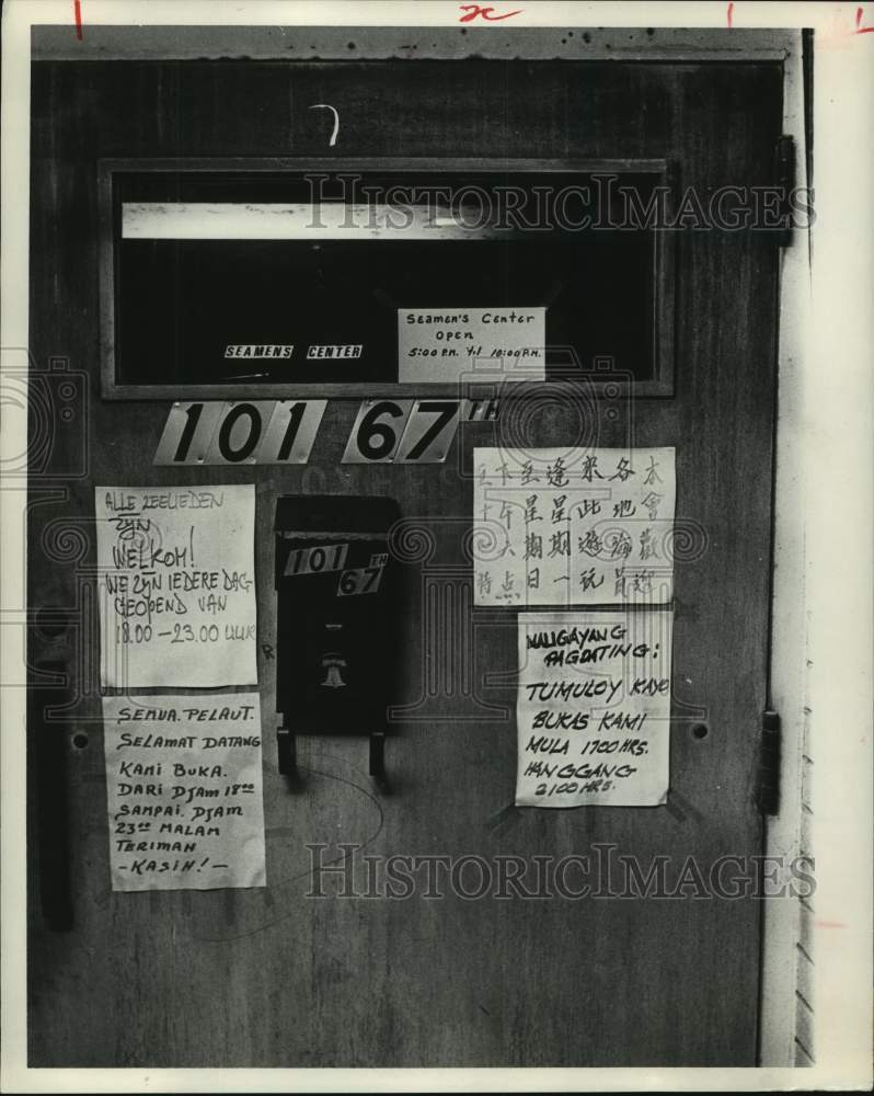 1969 Press Photo Greetings in multiple languages, Seamen's Center door, Houston