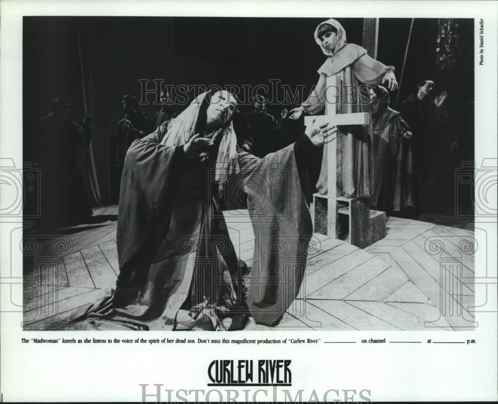 1985 Press Photo Production of &quot;Curlew River&quot; at Southwestern University, Texas- Historic Images