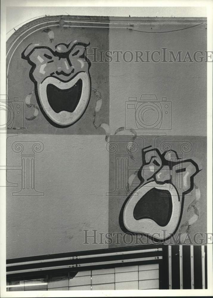 1984 Press Photo Art Images at One of Houston, Texas&#39; Theaters - hca55079- Historic Images