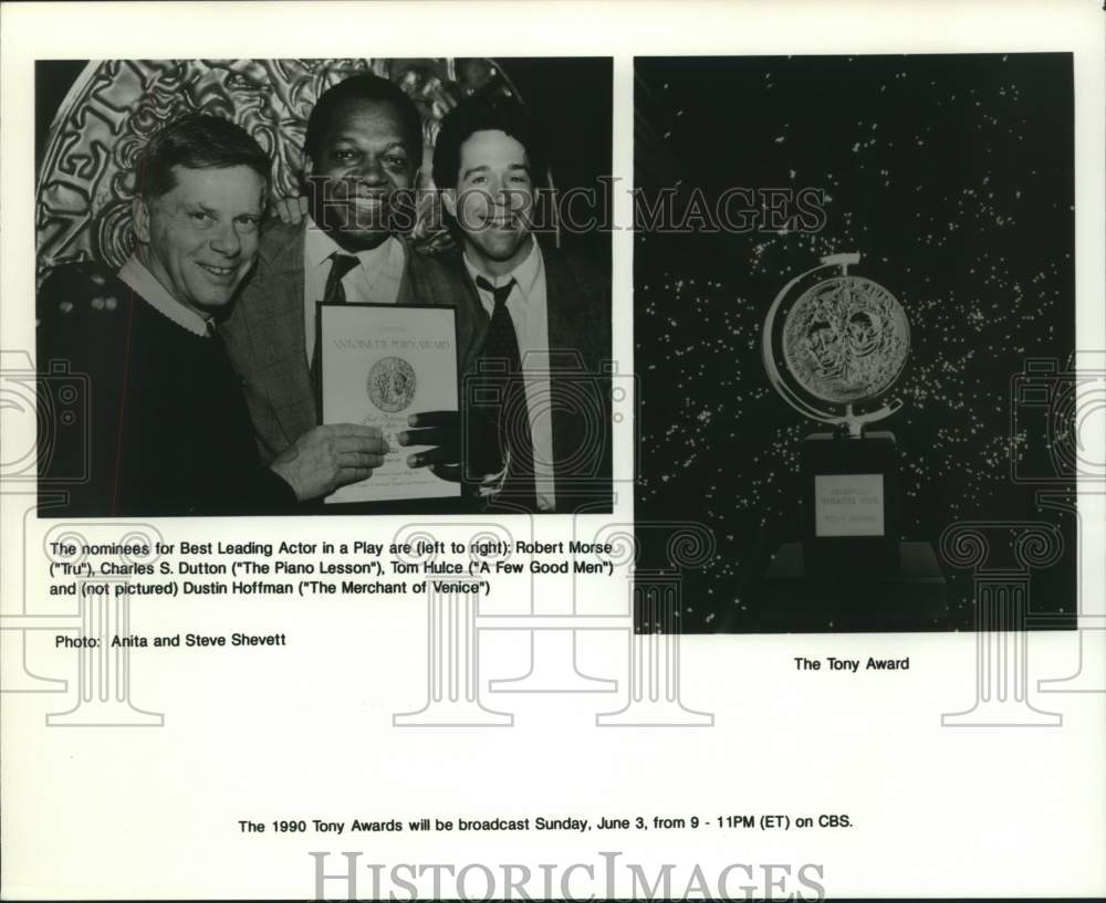 1990 Press Photo Tony award nominees Robert Morse, Charles Dutton &amp; Tom Hulce- Historic Images