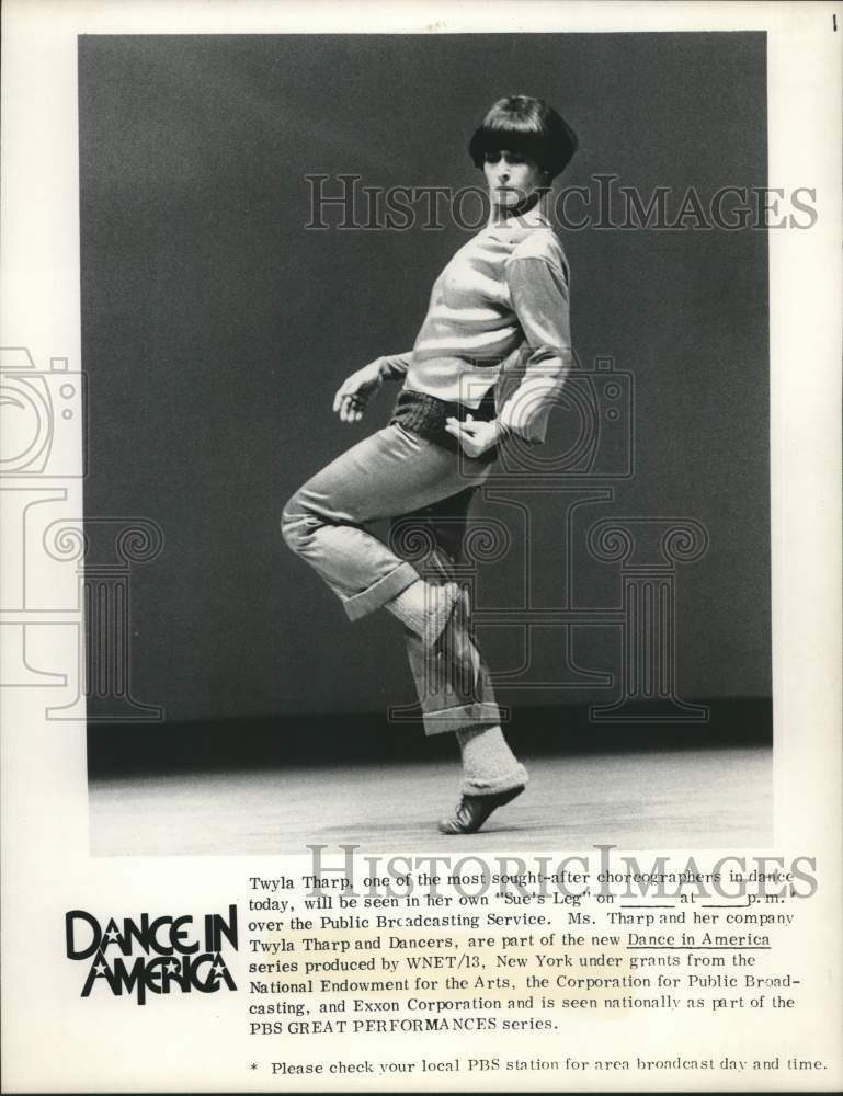 1976 Press Photo Twyla Tharp, dancer, choreographer, Dance in America series- Historic Images