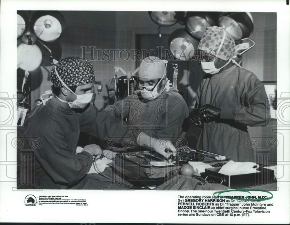 1981 Press Photo Operating room scene from &quot;Trapper John, M.D.&quot; television show- Historic Images