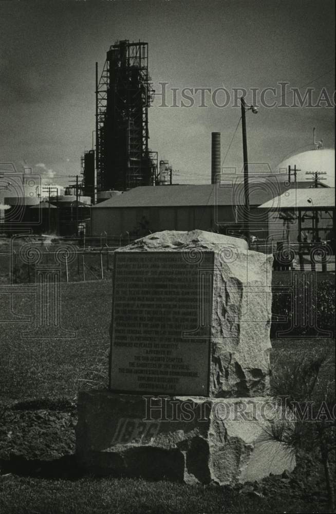 1964 Press Photo Vince&#39;s Bayou in Houston, Texas - hca58048- Historic Images