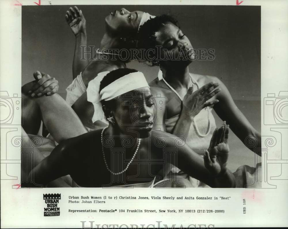 1989 Press Photo Members of &quot;Urban Bush Women,&quot; a Dance Troupe - hca58278- Historic Images