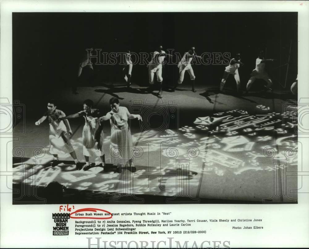 1989 Press Photo &quot;Urban Bush Women&quot; with &quot;Thought Music&quot; Performing &quot;Heat&quot;- Historic Images