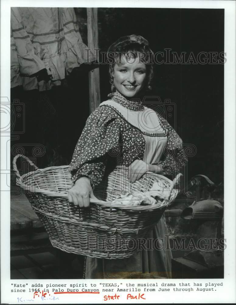 1989 Press Photo Musical Drama &quot;Texas&quot; at Palo Duro Canyon State Park- Historic Images