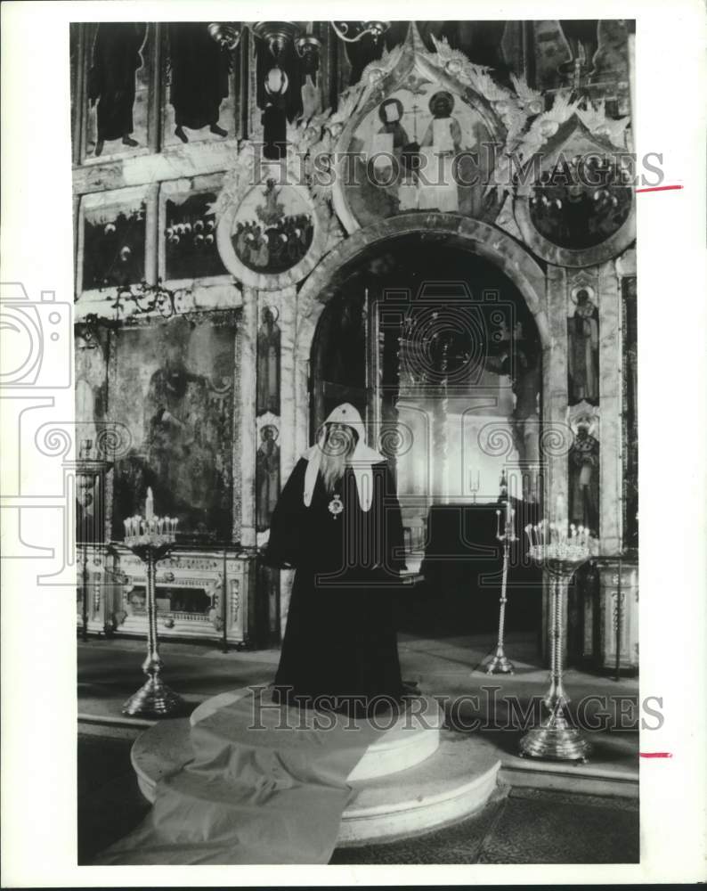 1986 Press Photo The Patriarch from the Mini Series &quot;Peter the Great&quot;- Historic Images