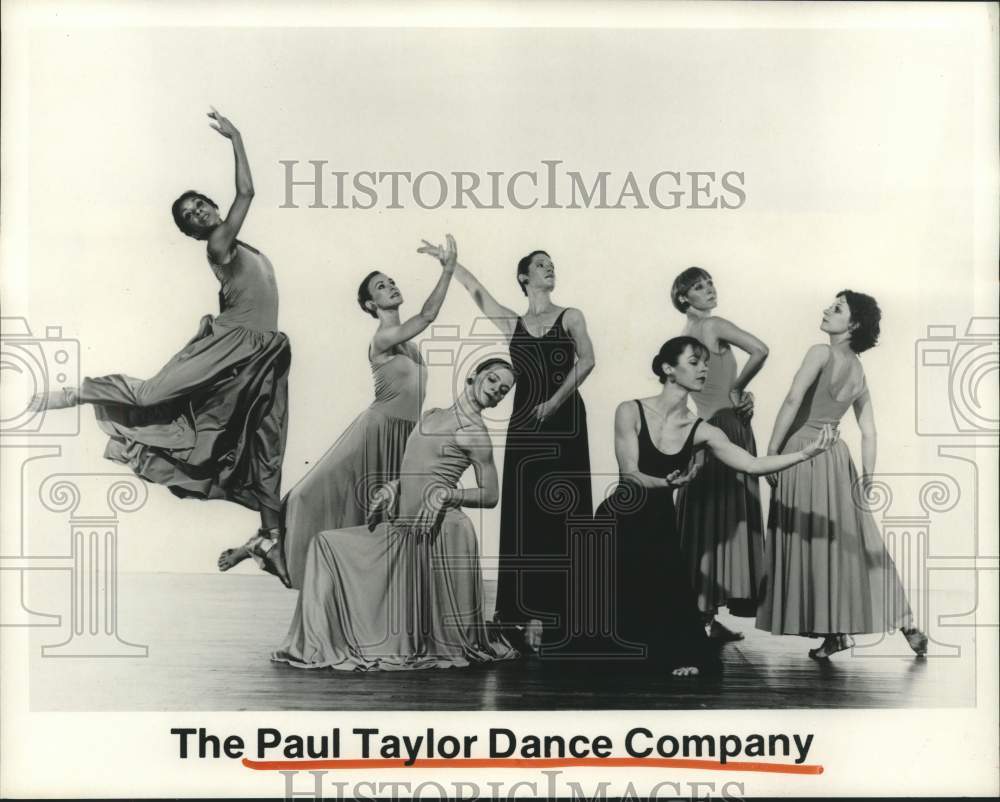 1983 Press Photo The Paul Taylor Dance Company Performs &quot;Cloven Kingdom&quot;- Historic Images