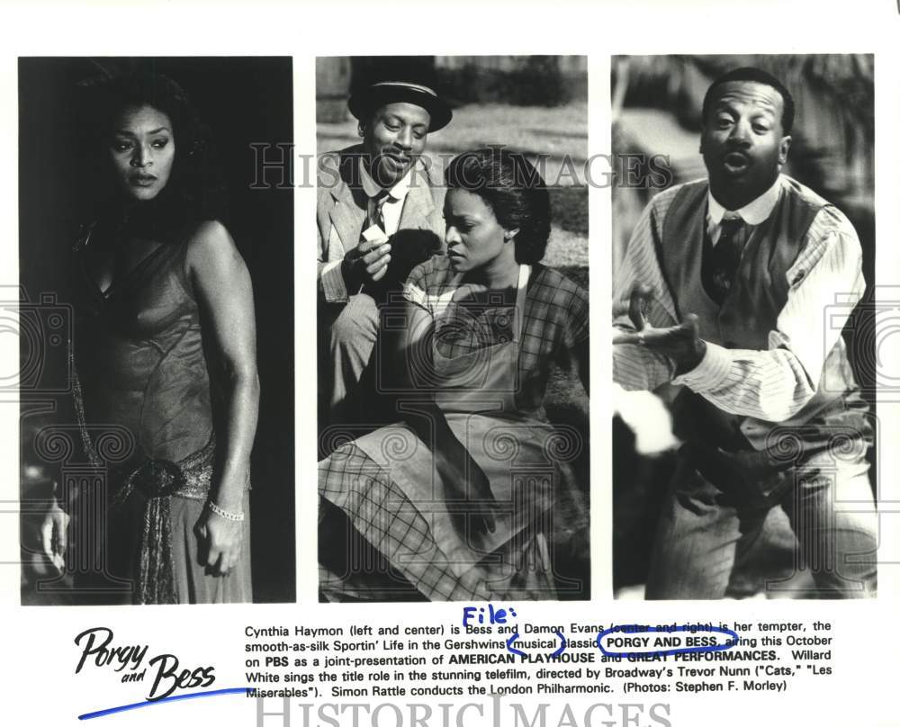 1993 Press Photo Cynthia Haymon and Damon Evans in Porgy and Bess - hca61327- Historic Images