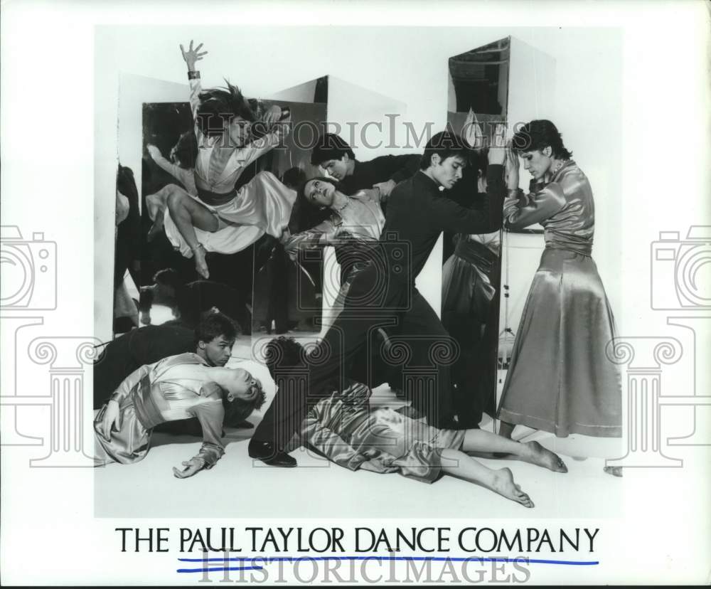 1985 Press Photo Members of The Paul Taylor Dance Company, New York - hca61728- Historic Images