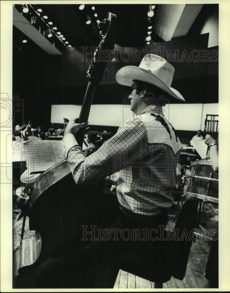 1981 Press Photo Houston Symphony Performs at Miller Theater in Houston- Historic Images