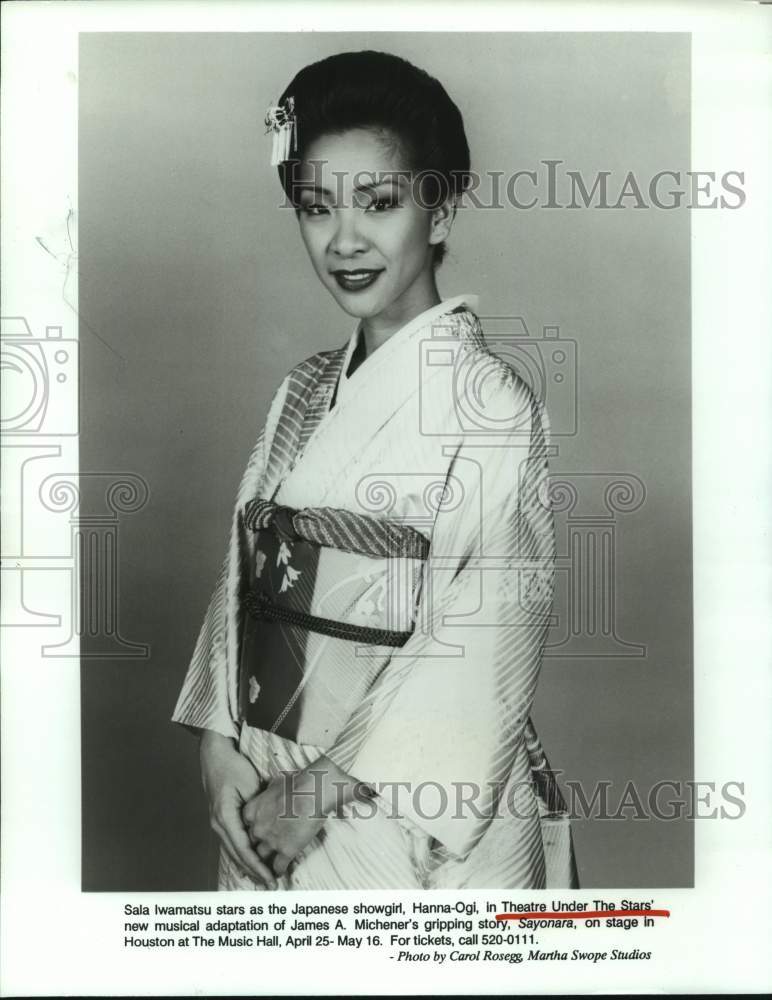 1993 Press Photo Sala Iwamatsu in Theatre Under the Stars&#39; musical &quot;Sayonara&quot;- Historic Images