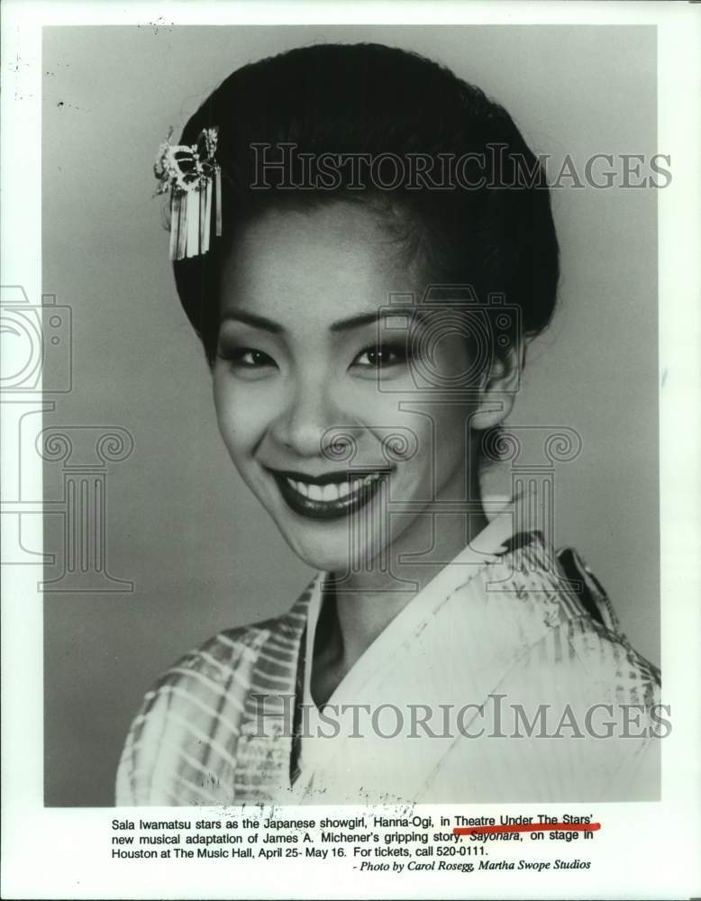 1993 Press Photo Theatre Sala Iwamatsu - Theatre Under the Stars' "Sayonara"- Historic Images