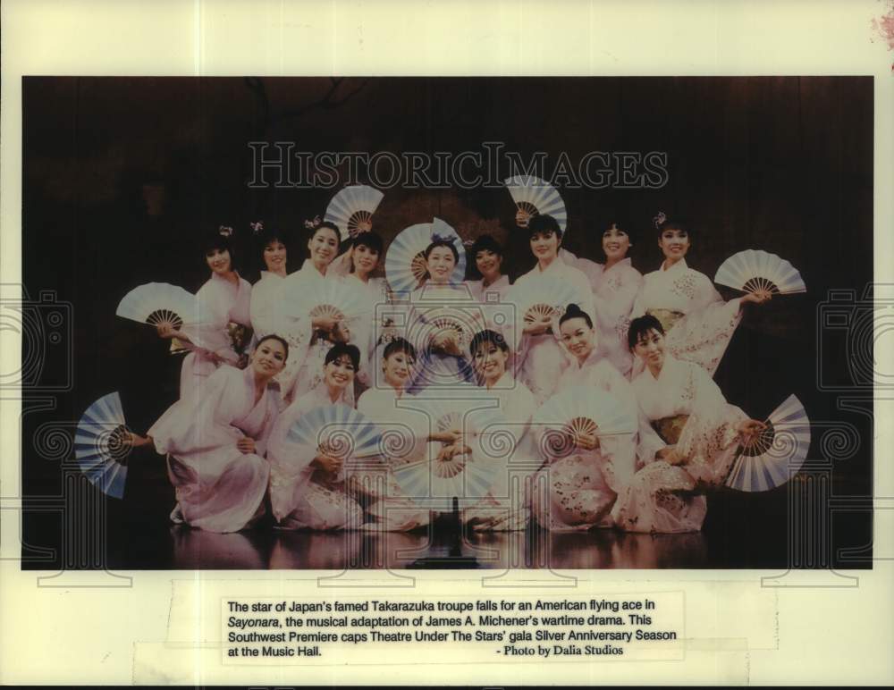 1993 Press Photo Scene from &quot;Sayonara&quot; at Theatre Under The Stars in Houston, TX- Historic Images
