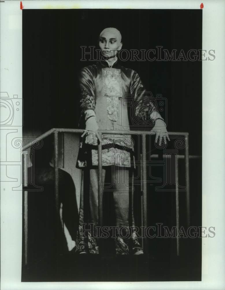 1989 Press Photo Li Cunxin in &quot;Miraculous Mandarin&quot; - Houston Ballet - hca64332- Historic Images