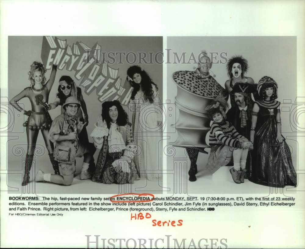 1988 Press Photo Ensemble Performers In HBO Series TV Show &quot;Encyclopedia&quot;- Historic Images