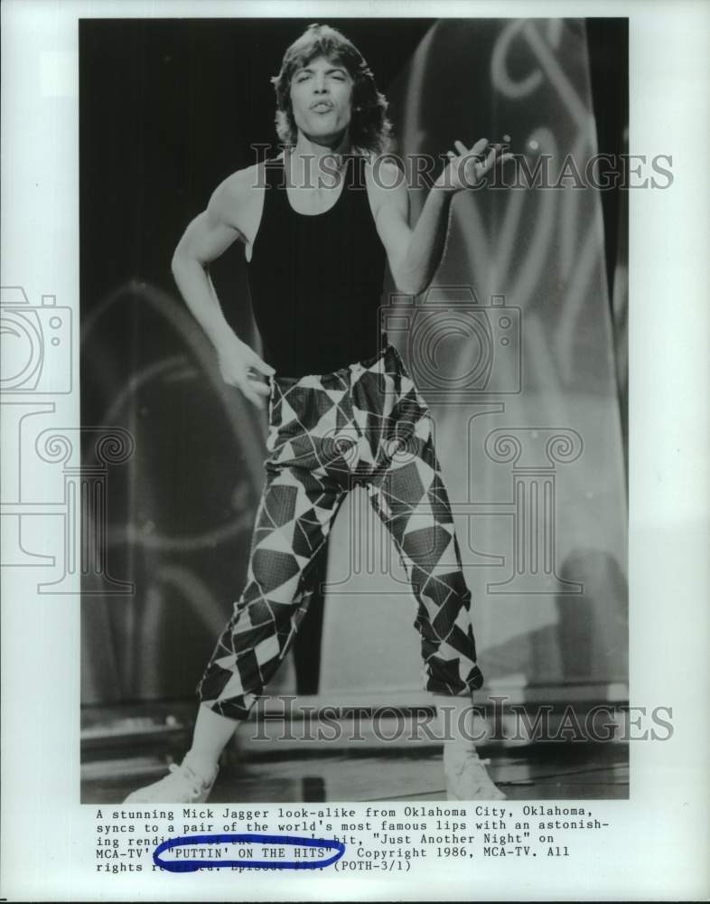 1986 Press Photo Oklahoma City Performer on MCA-TV's "Puttin' On The Hits"- Historic Images