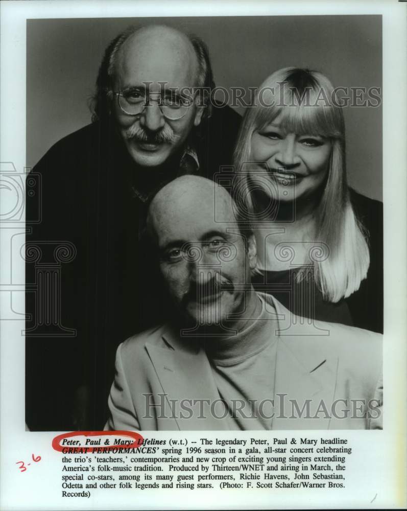 1996 Press Photo Peter, Paul &amp; Mary, folk singers group - hca66454- Historic Images