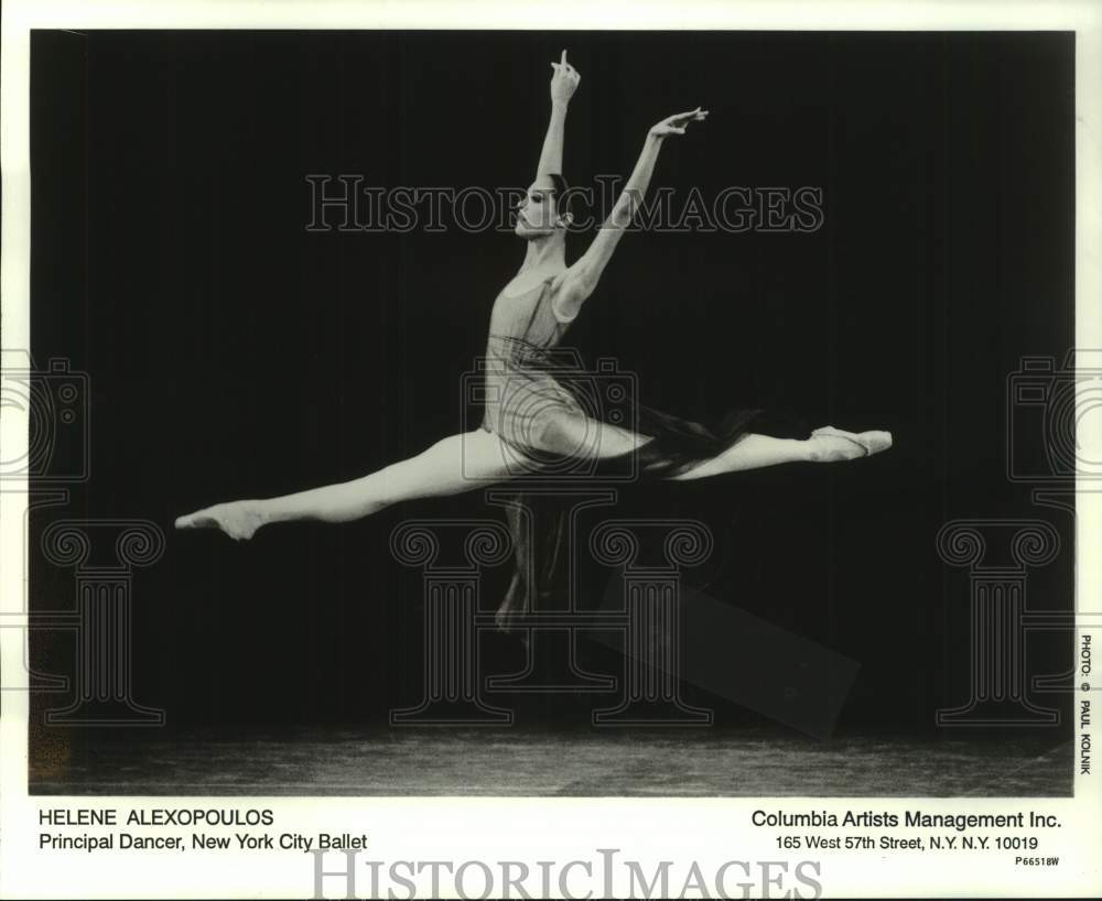 1982 Press Photo Helen Alexopoulos, Principal Dancer with New York City Ballet- Historic Images