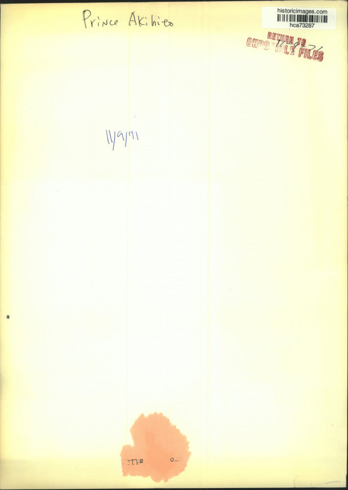 1971 Press Photo Prince Akihto of Japan with woman - hca73287