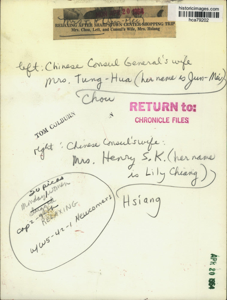 1964 Press Photo Chinese Consuls' Wives Visit Houston, Texas - hca79202