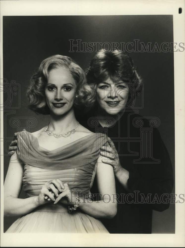 1982 Press Photo Rosemary Clooney, American actress and singer. - hca79364- Historic Images