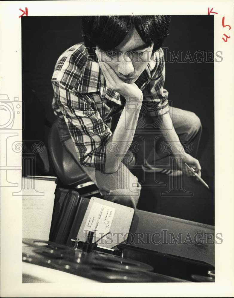 1979 Press Photo Choo San Goh, Choreographer - hca79513- Historic Images