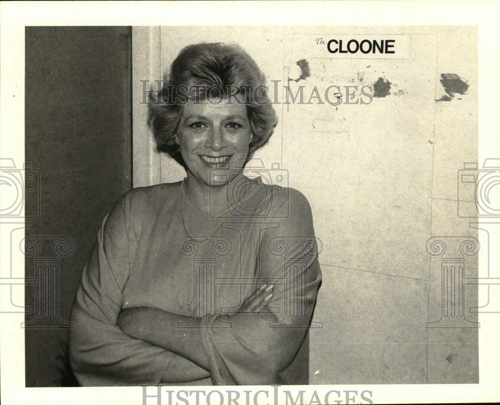 1977 Press Photo Singer Rosemary Clooney - hca80244- Historic Images