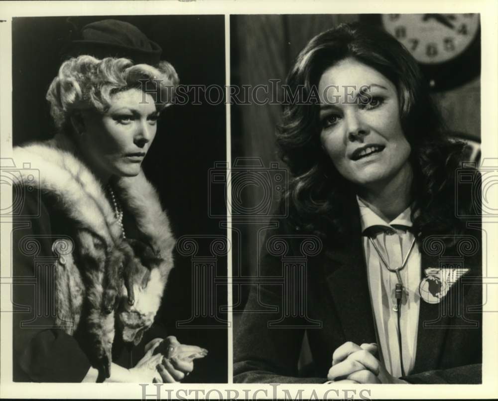 1979 Press Photo TV Entertainer Jane Curtin - hca83661- Historic Images