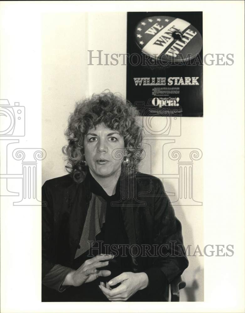 1981 Press Photo Mezzo-Soprano Jan Curtis - hca84638- Historic Images