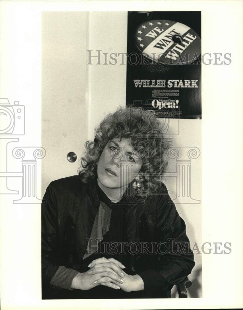 1981 Press Photo Mezzo-Soprano Jan Curtis - hca84639- Historic Images