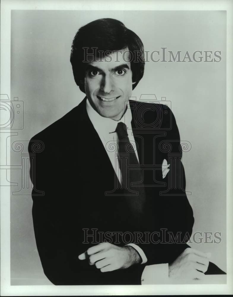 1984 Press Photo David Copperfield, magician - hca85636- Historic Images