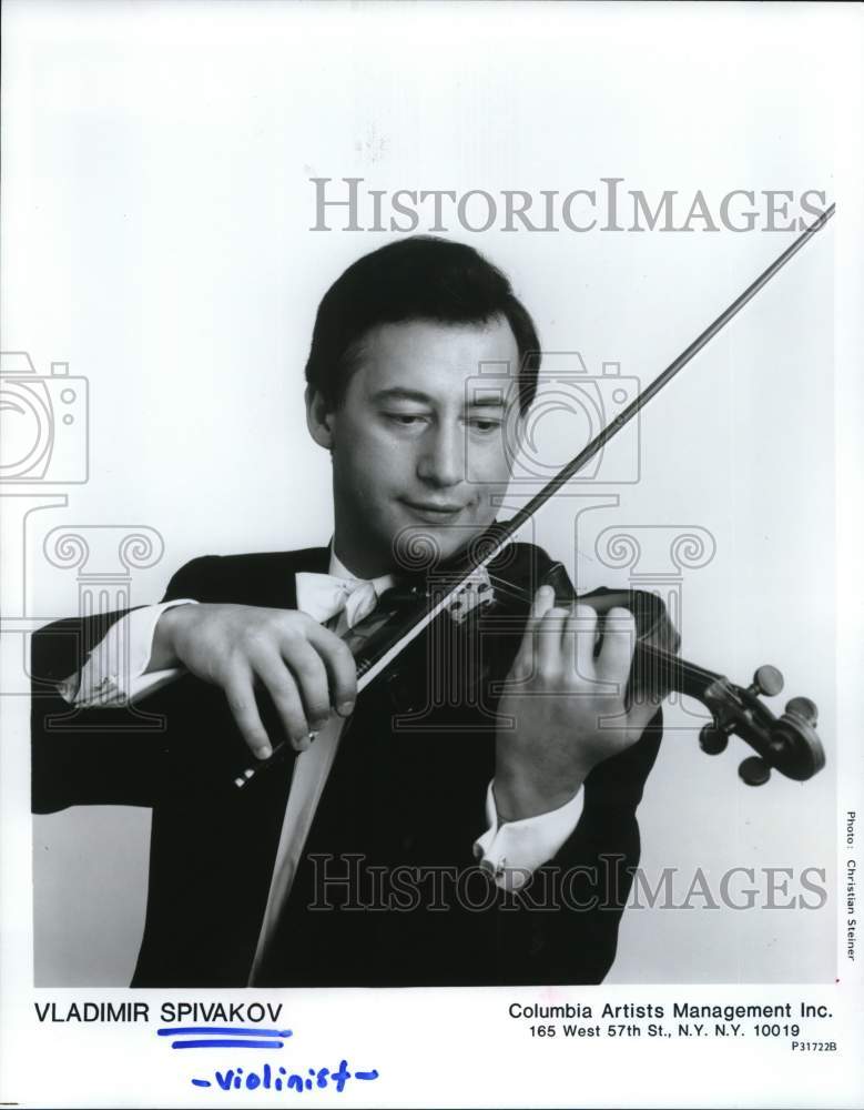 1996 Press Photo Vladimir Spivakov appears with the Houston Symphony- Historic Images