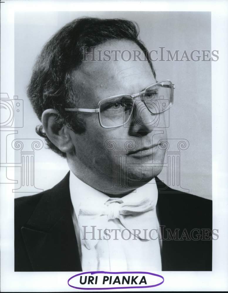 1989 Press Photo Uri Pianka, concertmaster of The Houston Symphony - hcb32828- Historic Images