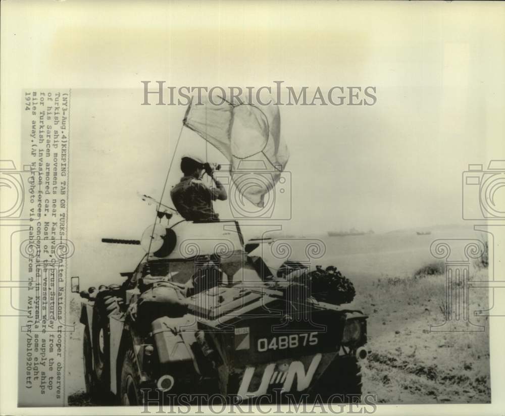 1974 Press Photo UN trooper observes Turkish ship movements; Karavas, Cyprus